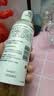 科颜氏（Kiehl's）金盏花植物精粹爽肤水250ml 祛痘控油国庆节礼物 实拍图