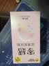 杰士邦避孕套超薄安全套京东自营零感玻尿酸24只000裸感男专用防早泄 实拍图