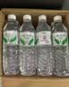 娃哈哈饮用天然矿泉水596ml*24瓶 长白山整箱装小瓶装水 娃哈哈饮用水 实拍图