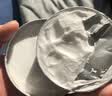 妮维雅（NIVEA）男士【清爽不油腻】润肤霜75ml秋冬季干皮保湿面霜护肤生日礼物 实拍图