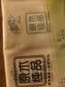清风原木纯品无香手帕纸4层*5张90小包 纸巾小包便携装 箱装 大尺寸 实拍图
