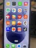 小米（MI）REDMI Note 17 8+128 黑 8000mAh大电池 7英寸大屏 AI反诈 国家补贴 红米note15迭代款 5g手机 实拍图