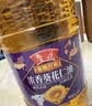 鲁花食用油 香飘万家系列 物理压榨 葵花仁油6.18L 实拍图