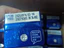 蒙牛【杨紫同款】纯甄青提龙井味风味酸牛奶200g*16盒整箱 春日限定 实拍图