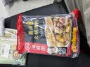 海底捞火锅底料 鲜香菌汤火锅底料110g*3袋  3~5人份 家庭聚会 一料多用 实拍图