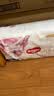 好奇（Huggies）皇家小龙裤拉拉裤XXXL50片(17kg以上)尿不湿【柔吸防漏王】 实拍图