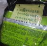 统一 汤达人 日式豚骨拉面 袋装 泡面 方便面 125g*18袋/箱 整箱批发 实拍图