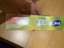 妙洁大号密封袋15只 加厚食品级保鲜自封袋冰箱厨房 实拍图