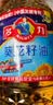 多力葵花籽油6.18L食用油一级物理压榨 中秋送礼 企业福利 实拍图