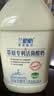 兰格格 草原酸奶 专利活菌1kg*1 生鲜低温酸牛奶 可制干噎希腊老酸奶 实拍图