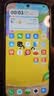 vivo iQOO Z11x 12GB+256G冰青绿 天玑7400 7200mAh超薄蓝海电池 LCD莱茵护眼屏 学生游戏手机 实拍图