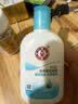 大宝【丁禹兮推荐】SOD清爽保湿凝露100ml*2乳液面霜擦脸油补水护肤品 实拍图