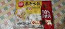 思念【田曦薇同款】灌汤升级冷鲜肉猪肉白菜水饺1kg约60只早餐饺子 实拍图