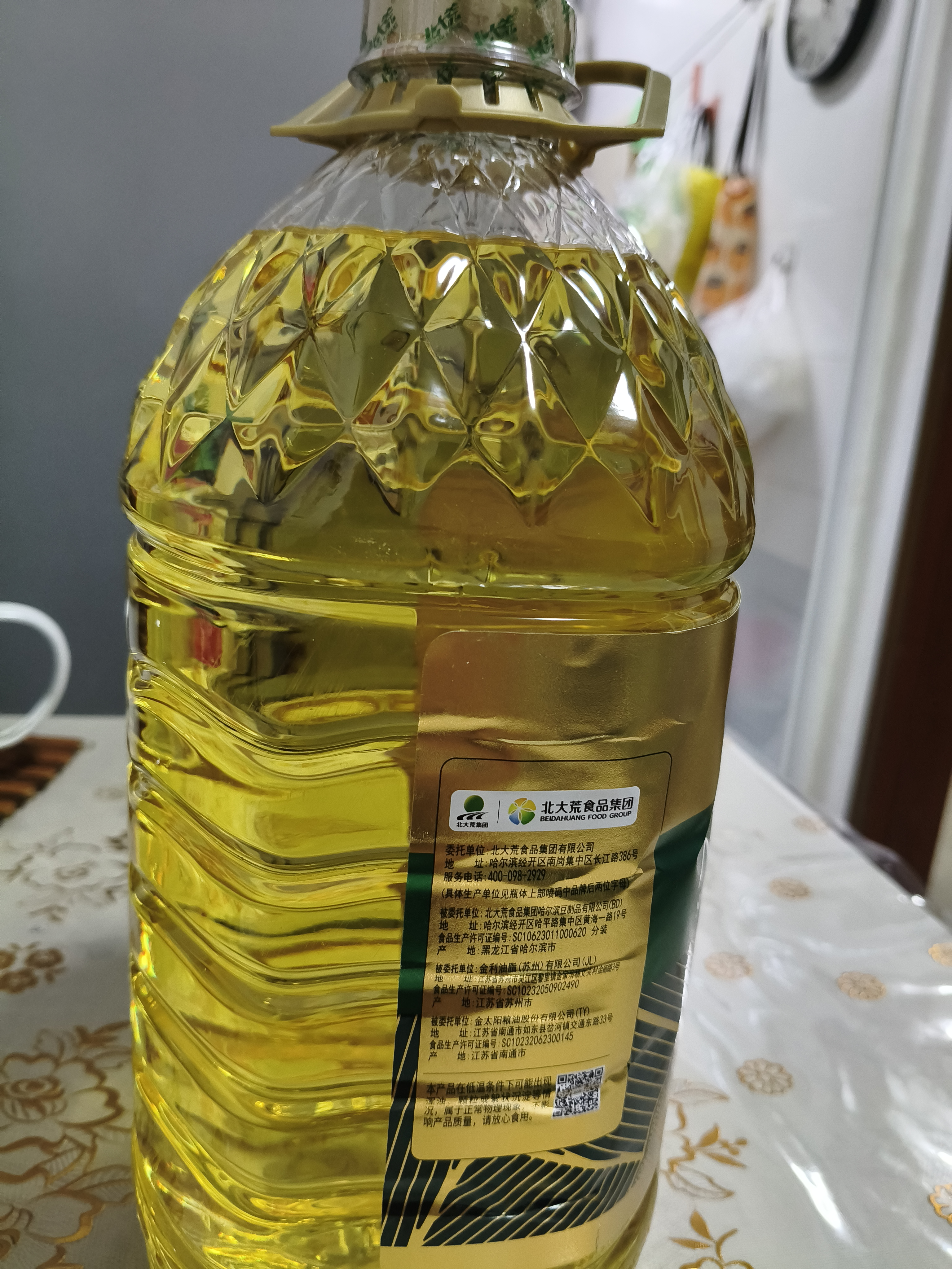 北大荒 豆油5升非转基因食用油 大豆油一级 炒菜油热炒油5L  京东自营 实拍图