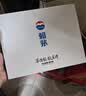 赖茅端曲2.0 酱香型白酒 53度 500ml 单瓶礼盒装 实拍图