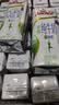 安佳（Anchor）脱脂 高钙纯牛奶 250ml*24盒 新西兰原装进口草饲 实拍图