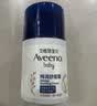 艾惟诺（Aveeno）儿童润肤霜面霜舒缓滋润保湿润肤乳婴儿宝宝特润48g【临期清仓】 实拍图