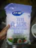 妙洁 保鲜罩 300只 一次性食品级保鲜膜套 强韧不易破 餐具高适配 实拍图
