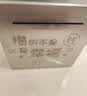 USERJOY不锈钢存钱罐只进不出成人大容量储蓄罐儿童男孩存钱箱不可取礼物 攒幸福 小号12*12cm百元可存5万左右 实拍图
