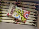 泓一蛋卷咸蛋黄蛋卷休闲零食夹心饼干办公室小吃下午茶点心400g 实拍图