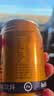 红牛（RedBull）维生素牛磺酸运动饮料 250ml*6罐 功能运动饮料 实拍图