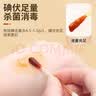 海氏海诺75%酒精棉签碘伏棉棒独立装一次性消毒棉签棒棉球皮肤消毒160支 实拍图