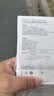 华为原装12000mAh66W双向快充移动电源3C认证可上飞机充电宝适用华为手机Pura90Mate80USB-A/C双口输出 实拍图
