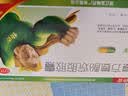 快克 复方氨酚烷胺胶囊12粒 感冒药鼻塞流涕打喷嚏 流感药 感冒咳嗽 头痛发热 咽痛 抗病毒用药 解热镇痛 实拍图