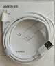 绿联适用苹果18充电线Type-C数据线USB-C车载CarPlay线iPhone18/17/16e/15ProMax全系快充线1米 实拍图