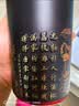 茅台 汉酱 匠心传承 酱香型白酒 53度 500ml*6 整箱装 实拍图