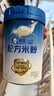 嘉宝（GERBER）婴幼儿HMO+A2配方米粉高铁活性益生元宝宝辅食6月250g 采销真验厂 实拍图