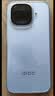 vivo iQOO Z11 Turbo 12GB+256GB 沧浪浮光骁龙8Gen5 自研电竞芯片Q2 2亿大底超级主摄 学生游戏手机 实拍图