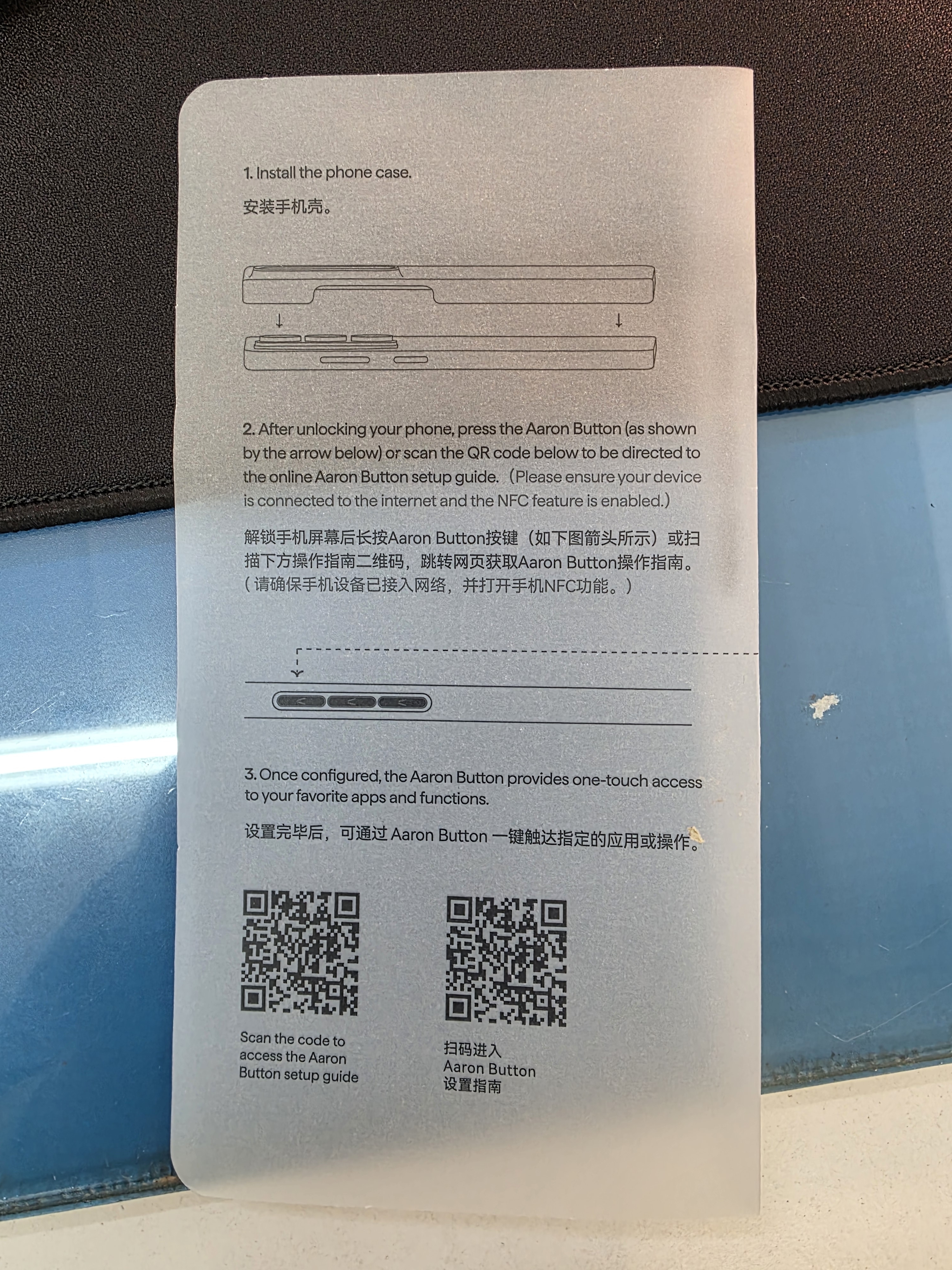 PITAKA适用三星S25Ultra手机壳凯夫拉超薄全包防摔闪按壳快捷键非碳纤维MagSafe磁吸保护套高级感男 黑灰 实拍图
