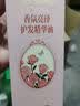 1号会员店（One's Member）香氛护发精油100ml 持久留香滋养柔顺亮泽不粘腻 荔枝玫瑰 实拍图