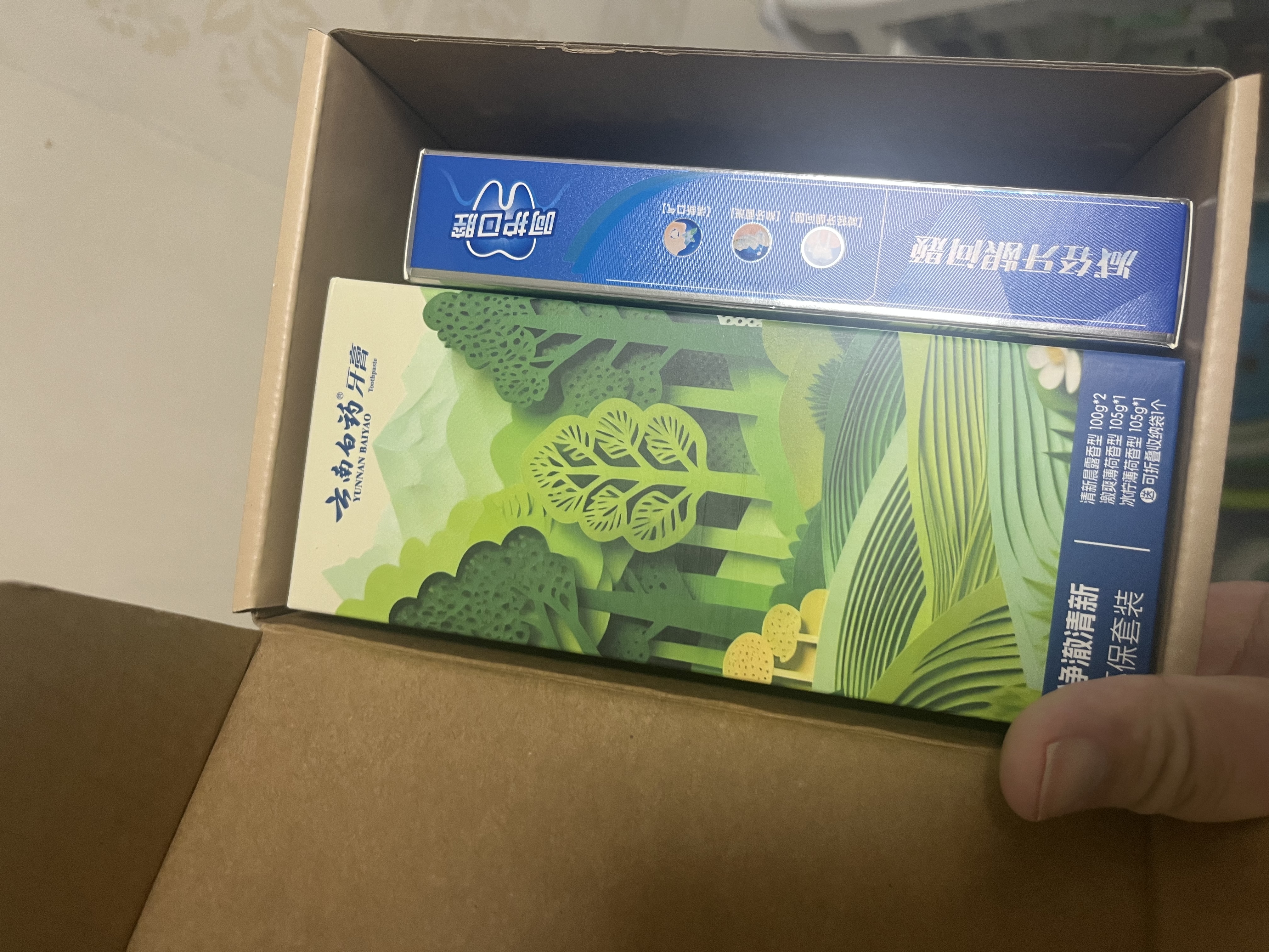 云南白药益生菌热门牙膏套装清新口气去口臭护龈牙膏6支500g+环保购物袋 实拍图