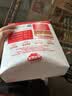秋田满满有机婴儿面条200g原味 宝宝面条早餐辅食儿童挂面碎碎面10月+ 实拍图