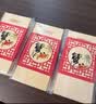 【礼券】阳澄联合大闸蟹礼券9666型公5.5两母4.0两5对10只螃蟹券送礼盒礼品卡 实拍图