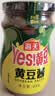 海天 黄豆酱 800g 非转基因黄豆 优选黄豆 酱香浓郁 下饭烹调炒菜  实拍图