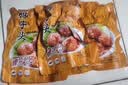 红烧狮子头半成品大肉丸速食即食四喜丸子懒人自热预制菜批发商用 【狮子头】250g*3袋 实拍图
