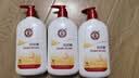 大宝SOD蜜300ml 三支装乳液面霜补水保湿男女士面部护肤品 实拍图