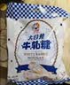 大白兔花生太妃糖 400g袋 约36颗 奶糖结婚喜糖果 上海特产 休闲零食 实拍图