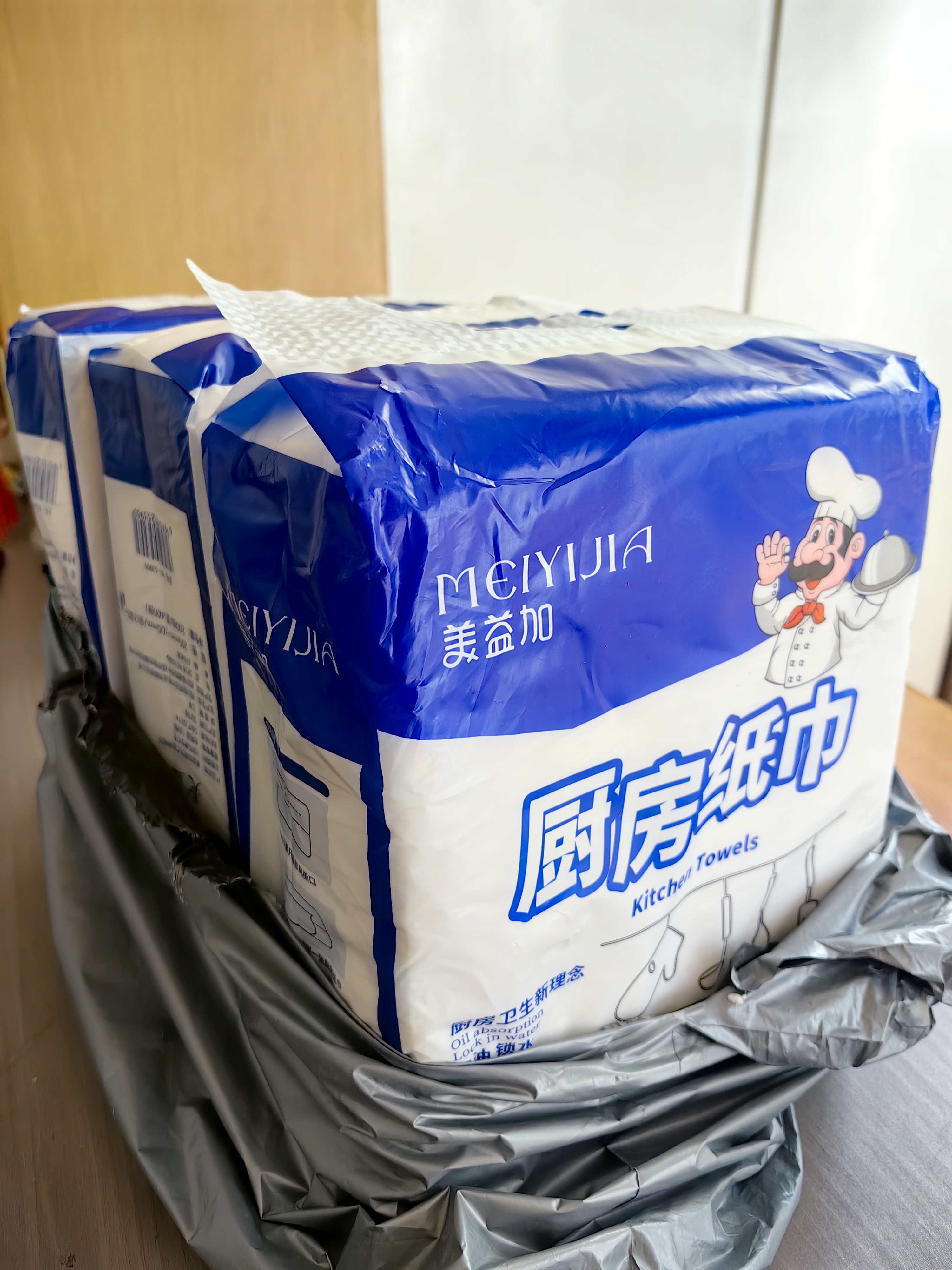 小厨师厨房纸巾吸油纸食品级厨房用纸悬挂抽取式【100%优质竹浆】 ⭐ 2层 400张*3提 【囤货必备】⭐ 实拍图