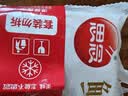 思念台湾风味香葱手抓饼900g10片青少年儿童早餐速冻半成品送礼 实拍图