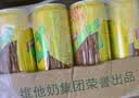 维他奶维他经典柠檬茶饮料310ml*24罐 家庭聚会 铝罐整箱装 实拍图