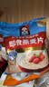 桂格（QUAKER）即食燕麦片1478克 营养早餐 膳食纤维 零添加白砂糖 实拍图