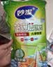 妙洁 站立密封袋 共60只 小中号组合 食品级自封袋保鲜密实袋 实拍图