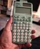 卡西欧（CASIO）fx-991CNCW科学函数计算器升级款大学生物理化学生物竞赛考试学习专用薄荷绿色（新老品随机发货） 实拍图