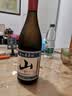 通化山葡萄气泡酒加量版720ml 葡萄汁红酒7%vol 单瓶果酒微醺果汁 实拍图
