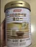 汤臣倍健卓瑞蛋白粉450g+150g礼盒 中老年增强免疫力乳清蛋白质粉非奶粉 实拍图