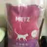 玫斯（metz）猫粮无谷天然猫粮成猫幼猫全阶段鲜肉孕猫全价奶糕猫粮 玫斯无谷鲜肉全猫粮10KG 实拍图